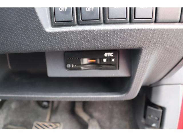 ハスラー Ｇ　１年保証付　スマートアシスト　純正ナビ　フルセグＴＶ　バックカメラ　ブルートゥース　左右シートヒーター　ＥＴＣ　スマートキー　禁煙車（38枚目）