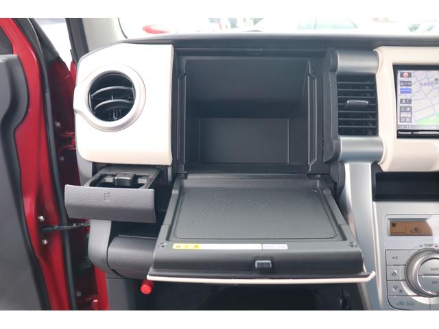 ハスラー Ｇ　１年保証付　スマートアシスト　純正ナビ　フルセグＴＶ　バックカメラ　ブルートゥース　左右シートヒーター　ＥＴＣ　スマートキー　禁煙車（39枚目）