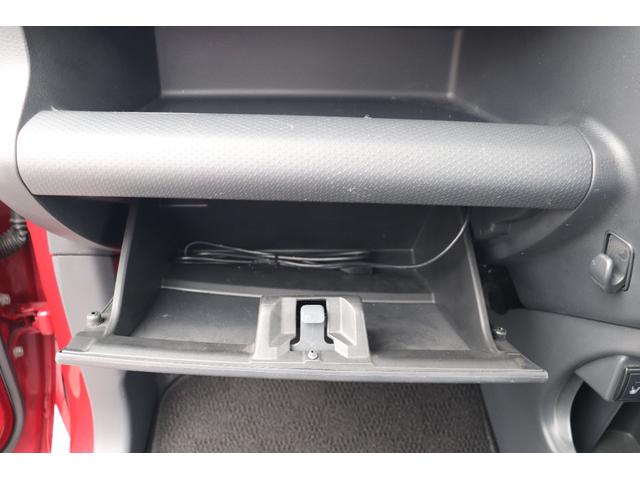 ハスラー Ｇ　１年保証付　スマートアシスト　純正ナビ　フルセグＴＶ　バックカメラ　ブルートゥース　左右シートヒーター　ＥＴＣ　スマートキー　禁煙車（40枚目）