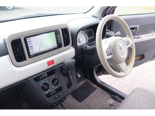 ���\�Z�E���v�]�Ȃǂ�����܂����炲���k�ɏ�炳���Ē����܂��̂ŁA���C�y�ɂ������|���ĉ������I