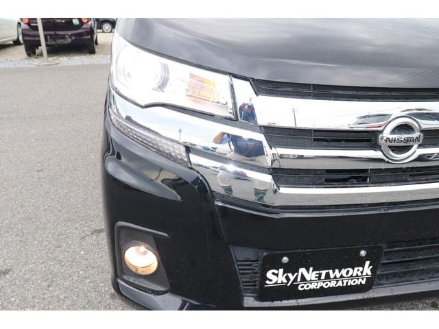 デイズ ハイウェイスター　Ｘ　１年保証付　スマートアシスト　アラウンドヴューモニター　純正ナビ　フルセグＴＶ　ブルートゥース　スマートキー　禁煙車（4枚目）