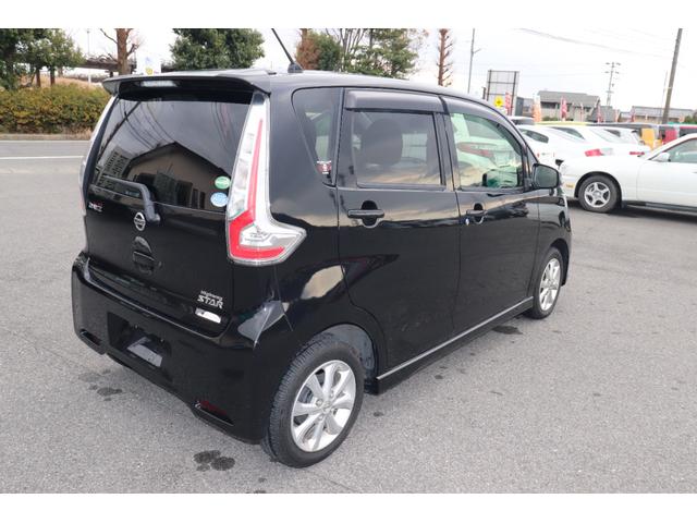 デイズ ハイウェイスター　Ｘ　１年保証付　スマートアシスト　アラウンドヴューモニター　純正ナビ　フルセグＴＶ　ブルートゥース　スマートキー　禁煙車（11枚目）