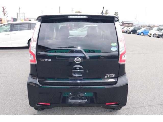 デイズ ハイウェイスター　Ｘ　１年保証付　スマートアシスト　アラウンドヴューモニター　純正ナビ　フルセグＴＶ　ブルートゥース　スマートキー　禁煙車（12枚目）