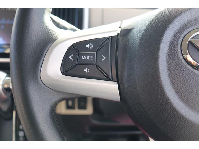 ムーヴキャンバス ＧブラックアクセントＶＳ　ＳＡＩＩＩ　１年保証付　スマートアシスト　自社女性ユーザー様下取車　ディスプレイオーディオ　バックカメラ　両パワスラ　ＵＳＢ運転席シートヒーター　スマートキー　禁煙車（32枚目）