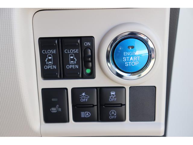 ムーヴキャンバス ＧブラックアクセントＶＳ　ＳＡＩＩＩ　１年保証付　スマートアシスト　自社女性ユーザー様下取車　ディスプレイオーディオ　バックカメラ　両パワスラ　ＵＳＢ運転席シートヒーター　スマートキー　禁煙車（34枚目）