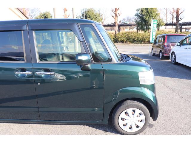 N-BOX G・Lパッケージ 1年保証付 スマートアシスト 左パワスラ 地デジ バックカメラ USB ETC スマートキー 禁煙車(7枚目)