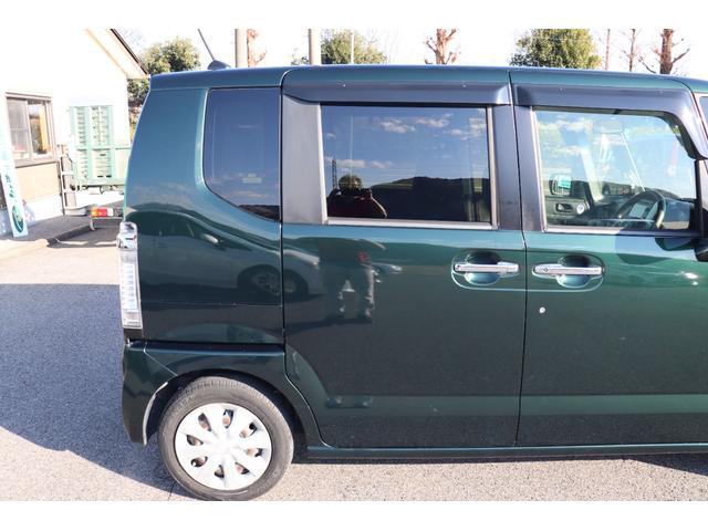 N-BOX G・Lパッケージ 1年保証付 スマートアシスト 左パワスラ 地デジ バックカメラ USB ETC スマートキー 禁煙車(9枚目)