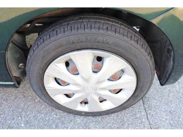 N-BOX G・Lパッケージ 1年保証付 スマートアシスト 左パワスラ 地デジ バックカメラ USB ETC スマートキー 禁煙車(15枚目)