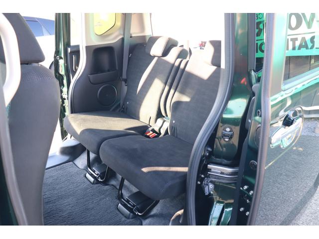 N-BOX G・Lパッケージ 1年保証付 スマートアシスト 左パワスラ 地デジ バックカメラ USB ETC スマートキー 禁煙車(20枚目)