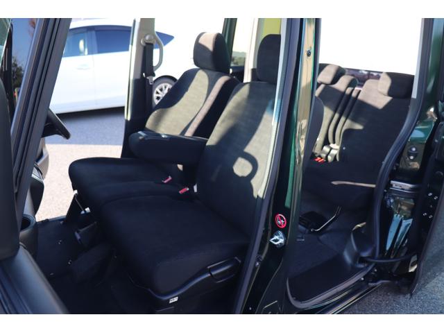 N-BOX G・Lパッケージ 1年保証付 スマートアシスト 左パワスラ 地デジ バックカメラ USB ETC スマートキー 禁煙車(21枚目)