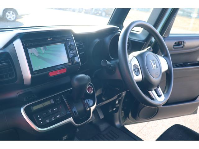 N-BOX G・Lパッケージ 1年保証付 スマートアシスト 左パワスラ 地デジ バックカメラ USB ETC スマートキー 禁煙車(22枚目)