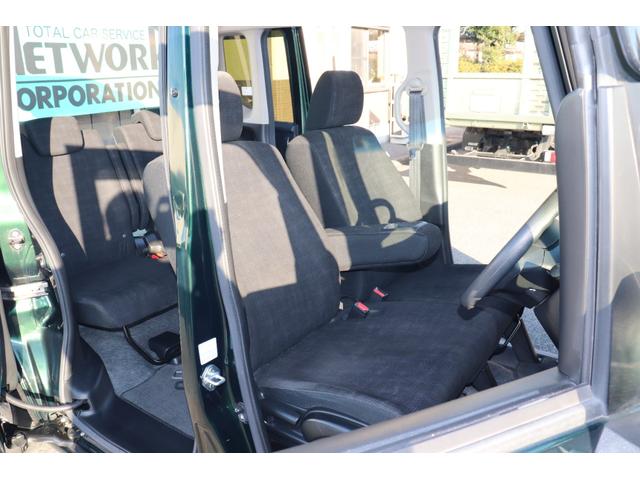 N-BOX G・Lパッケージ 1年保証付 スマートアシスト 左パワスラ 地デジ バックカメラ USB ETC スマートキー 禁煙車(30枚目)