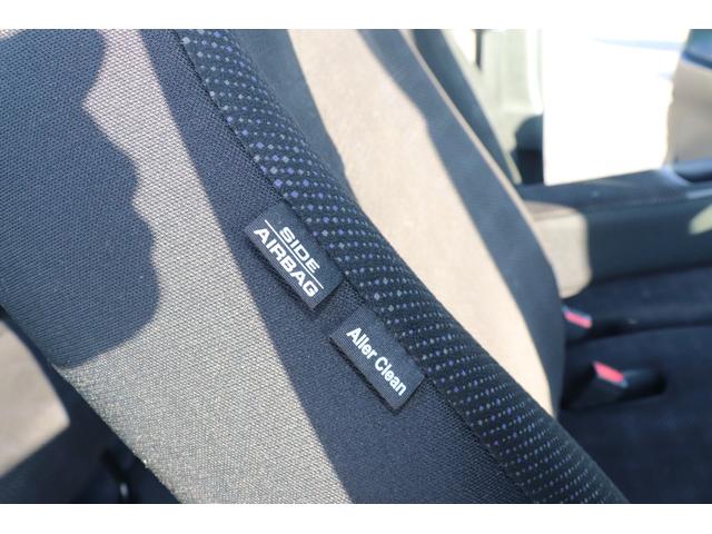 N-BOX G・Lパッケージ 1年保証付 スマートアシスト 左パワスラ 地デジ バックカメラ USB ETC スマートキー 禁煙車(31枚目)