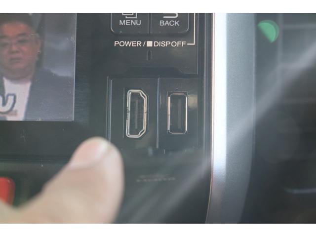 N-BOX G・Lパッケージ 1年保証付 スマートアシスト 左パワスラ 地デジ バックカメラ USB ETC スマートキー 禁煙車(35枚目)