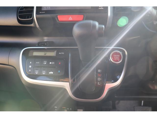 N-BOX G・Lパッケージ 1年保証付 スマートアシスト 左パワスラ 地デジ バックカメラ USB ETC スマートキー 禁煙車(36枚目)