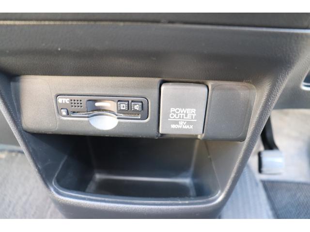 N-BOX G・Lパッケージ 1年保証付 スマートアシスト 左パワスラ 地デジ バックカメラ USB ETC スマートキー 禁煙車(37枚目)