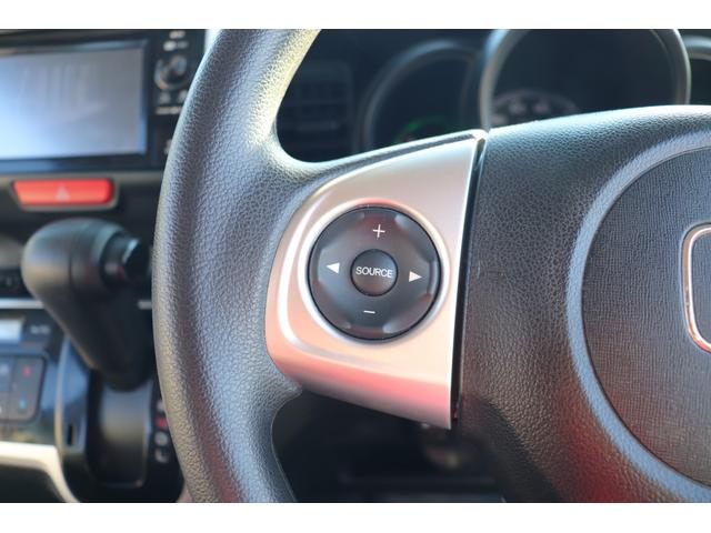 N-BOX G・Lパッケージ 1年保証付 スマートアシスト 左パワスラ 地デジ バックカメラ USB ETC スマートキー 禁煙車(38枚目)