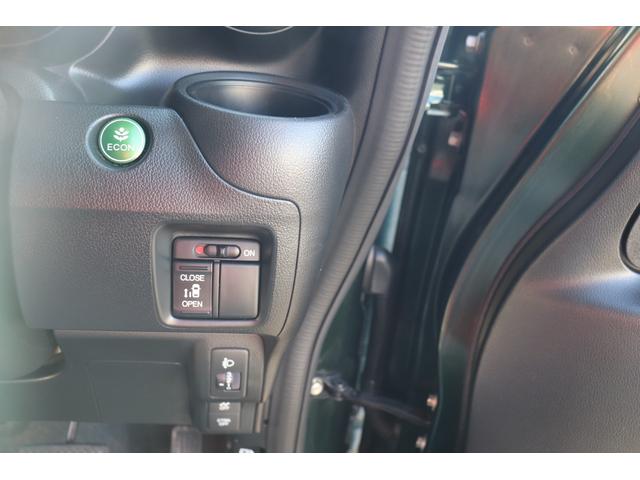 N-BOX G・Lパッケージ 1年保証付 スマートアシスト 左パワスラ 地デジ バックカメラ USB ETC スマートキー 禁煙車(39枚目)