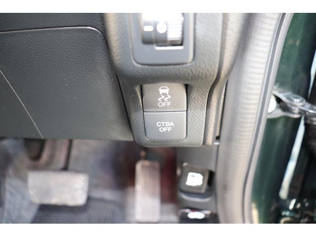 N-BOX G・Lパッケージ 1年保証付 スマートアシスト 左パワスラ 地デジ バックカメラ USB ETC スマートキー 禁煙車(40枚目)