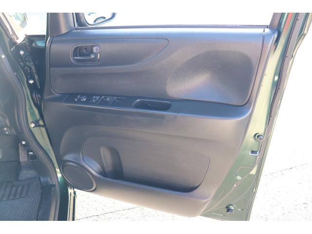 N-BOX G・Lパッケージ 1年保証付 スマートアシスト 左パワスラ 地デジ バックカメラ USB ETC スマートキー 禁煙車(43枚目)