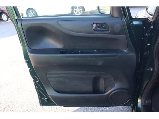 N-BOX G・Lパッケージ 1年保証付 スマートアシスト 左パワスラ 地デジ バックカメラ USB ETC スマートキー 禁煙車(45枚目)