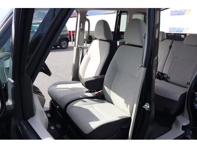 ルークス Ｓ　１年保証付　ハイブリッドカー　スマートアシスト　ブルートゥースオーディオ　バックカメラ　ＥＴＣ　両スライドドア　キーレスキー　禁煙車（26枚目）