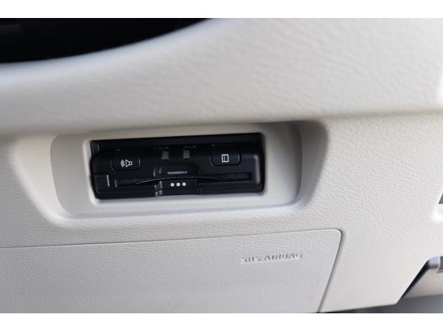 ルークス Ｓ　１年保証付　ハイブリッドカー　スマートアシスト　ブルートゥースオーディオ　バックカメラ　ＥＴＣ　両スライドドア　キーレスキー　禁煙車（44枚目）