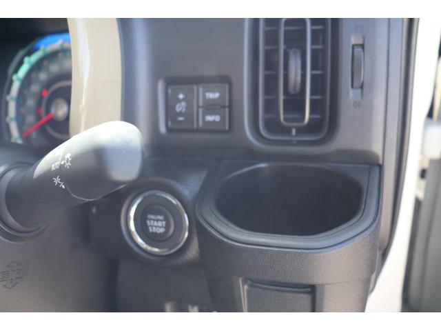 ハスラー ハイブリッドG 1年保証付 スマートアシスト ディスプレイオーディオ バックカメラ ブルートゥース LEDヘッド 左右シートヒーター クルコン 前後ドラレコ ETC パーキングセンサー スマートキー 禁煙車(40枚目)