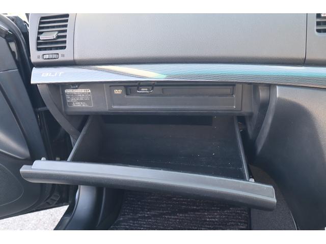 マークIIブリット ２．０ｉＲ　リミテッド　純正ＤＶＤナビ　ＨＩＤヘッド　純正１７インチアルミ　キーレスキー　禁煙車（27枚目）