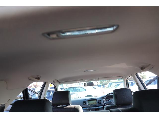 マークIIブリット ２．０ｉＲ　リミテッド　純正ＤＶＤナビ　ＨＩＤヘッド　純正１７インチアルミ　キーレスキー　禁煙車（28枚目）