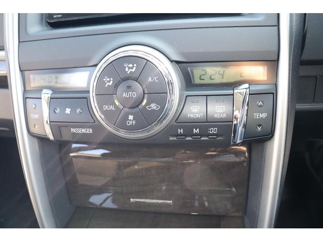 マークX 1年保証付 自社ユーザー様下取車 社外ナビ バックカメラ ブルートゥース フルセグTV 前後ドラレコ HIDヘッドライト 社外16インチアルミ キーレスキー(31枚目)