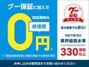 Ｌ　１年保証付　社外ナビ　地デジ　ブルートゥース　ドラレコ　バックカメラ　ＥＴＣ　キーレスキー　禁煙車（61枚目）