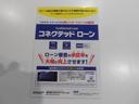 Ｌ　１年保証付　スマートアシスト　純正９インチナビ　フルセグＴＶ　ブルートゥース　ＬＥＤヘッド　ドラレコ　コーナーセンサー　両スライドドア　キーレスキー　禁煙車（56枚目）