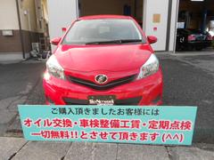 修復歴はリヤバンパー辺りの軽微な物ですが、走行には支障はありませんので、安心してお乗り下さいね（＾＾♪勿論保証付き販売ですよ！！ 2