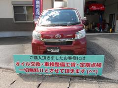 修復歴はリヤバンパー辺りの軽微な物ですが、走行には支障はありませんので、安心してお乗り下さいね（＾＾♪勿論保証付き販売ですよ！！ 2