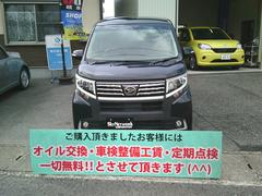 車検が８年９月までですので、直ぐにお乗りいただけますよ（＾＾♪ 2