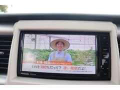 �ϥ��顼 �ǡ���ǯ�ݾ��ա����ޡ��ȥ������ȡ������ʥӡ��ե륻���ԣ� 0201621A30251223W001 5