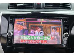 �ǥ��� �ϥ����������������ء���ǯ�ݾ��ա����ޡ��ȥ������ȡ����饦��ɥ��塼��˥��� 0201621A30260105W002 6