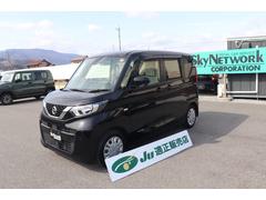 ���䤤��碌�Ϸ��Ӥ���⣰�������ݣ��������ݣ������������ޤǤ����ڤˤɤ����� 2