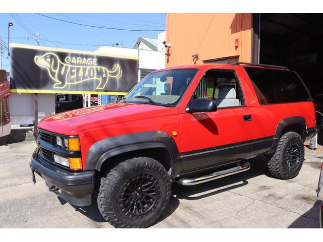 シボレータホスポーツ  正規ディーラー車 97y最終 実走行 1ナンバー2人乗車 3ナンバー5人乗車 ビルシュタイン(5枚目)