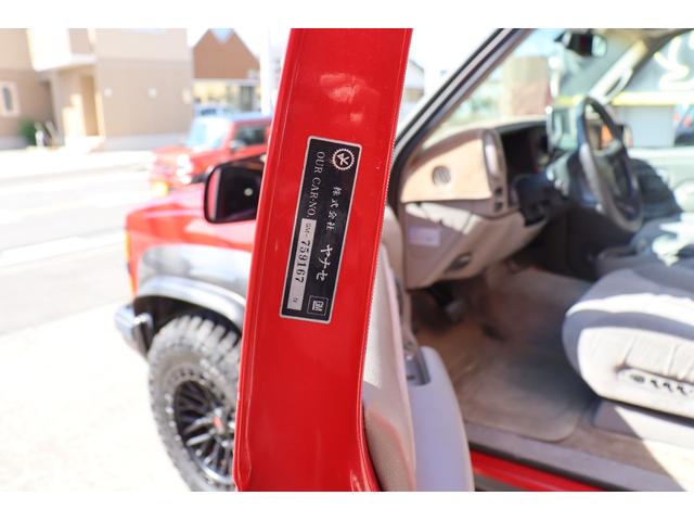 シボレータホスポーツ  正規ディーラー車 97y最終 実走行 1ナンバー2人乗車 3ナンバー5人乗車 ビルシュタイン(22枚目)