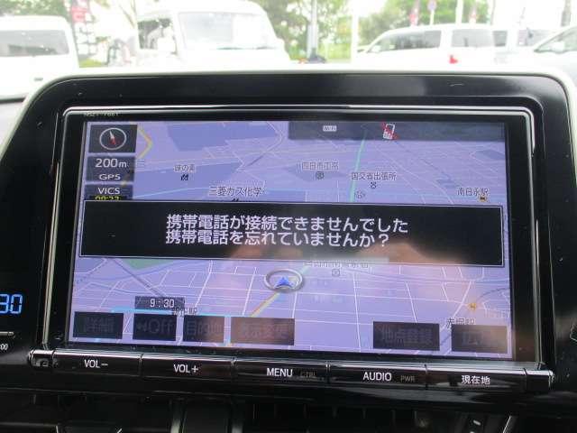 Ｃ－ＨＲ Ｇ　ＬＥＤエディション（10枚目）
