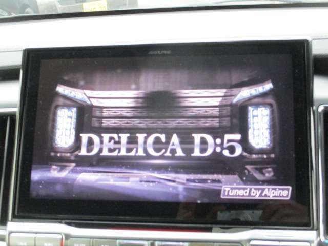デリカD:5 ブラックエディション(10枚目)