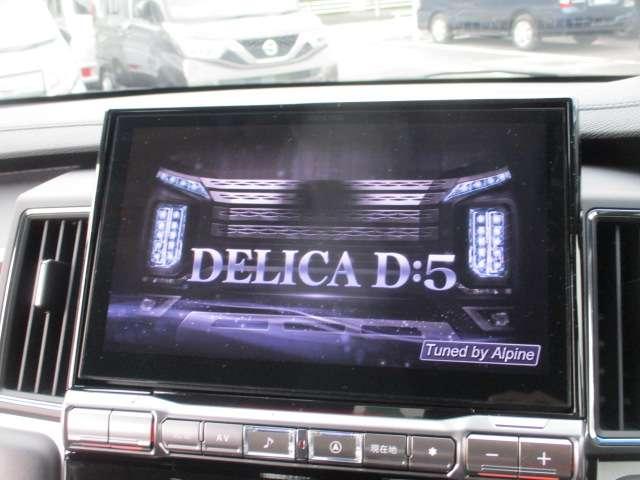 デリカＤ：５ Ｐ（10枚目）