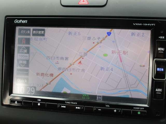 フリード Ｇ・ホンダセンシング（9枚目）