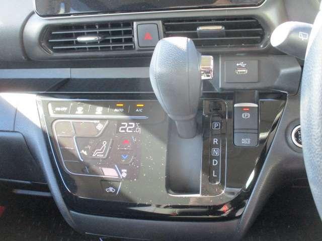 ルークス ハイウェイスター　Ｇターボプロパイロットエディション　ナビ付き（11枚目）