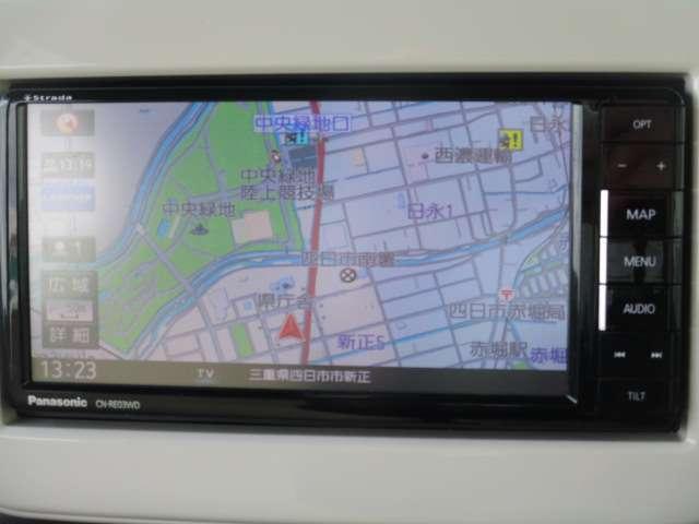 アルトラパン Ｌ　ナビ付き（10枚目）