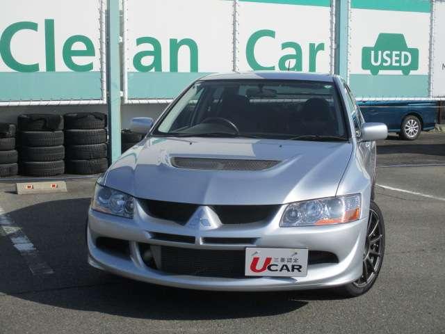 �����P�T�N���@�����T�[�G�{�����[�V�����@�f�r�q�@�S�v�c�@�U�l�s