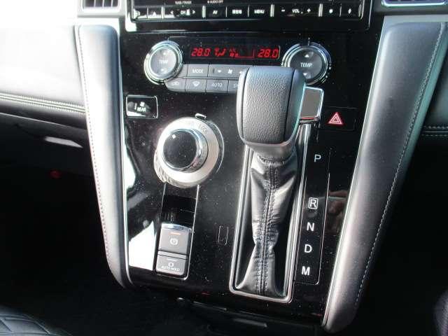 �V�t�g���o�[�̎ʐ^�ł��B�S�v�c�ɐ؂�ւ��_�C�������t���Ă��܂��B