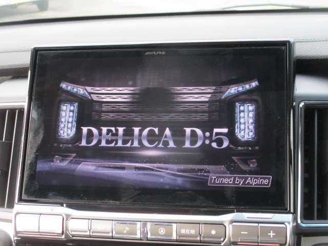 �A���p�C�����@�t���Z�O�������[�i�r�t���ł��B